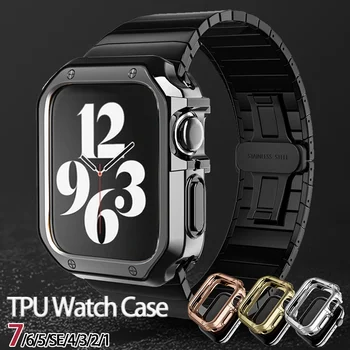 Калъф за часа на Apple Watch Case 7 6 SE 5 4 3 2 1 45 мм 41 мм Мека Прозрачен Защитен филм от TPU за iWatch 44 мм 40 мм 42 мм, 38 мм и Каишка
