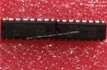 2 ЕЛЕМЕНТА WT7517-N164 WT7517 Електронни компоненти в чип IC НОВА