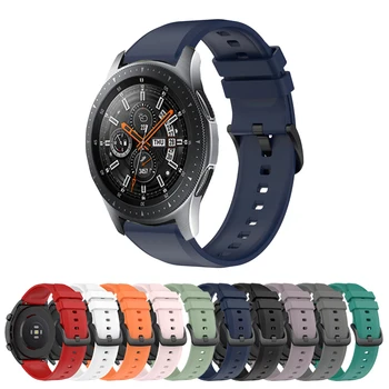 22 мм Силикон Каишка За Часовник Samsung Galaxy Watch 46 мм Гривна Спортен Каишка За Часовник Samsung Gear S3 Frontier/Huawei GT 2 Каишка