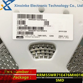 KRM55WR71E476MH01K Многослойни керамични кондензатори MLCC -SMD/SMT 2220 47 icf 25 волта X7R 10% 2 Тип чип Нов оригинален автентичен
